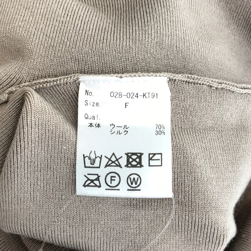 IIROT / イロット | Wool Silk Turtle Knit タートルネックニット | F | レディース