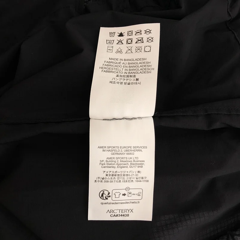 ARC'TERYX / アークテリクス | SQUAMISH HOODY W / スコーミッシュ フーディ ジャケット | XS | レディース