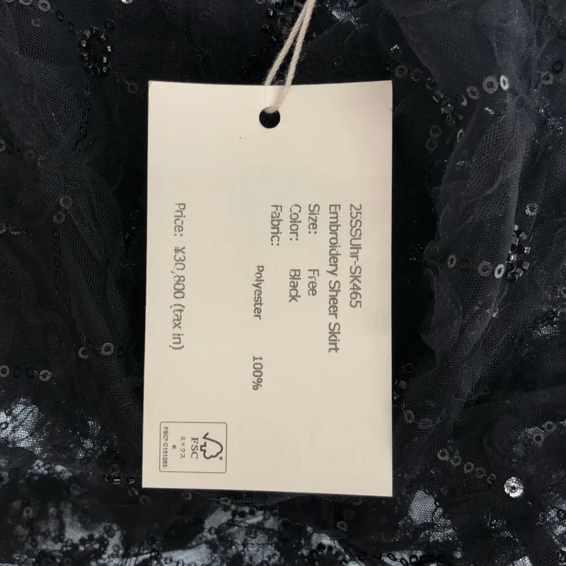 Uhr / ウーア | 2025SS | Embroidery Sheer Skirt スカート |