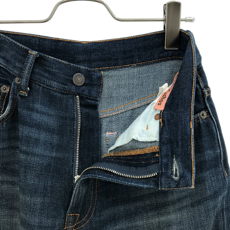 Acne Studios / アクネストゥディオズ | 2022年製 | 2022 ワイドデニムパンツ | 25 | レディース