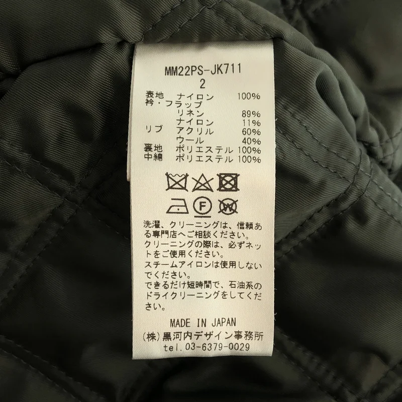 Mame Kurogouchi / マメクロゴウチ | Cording Embroidered Flight Jacket ジャケット | 2 | レディース