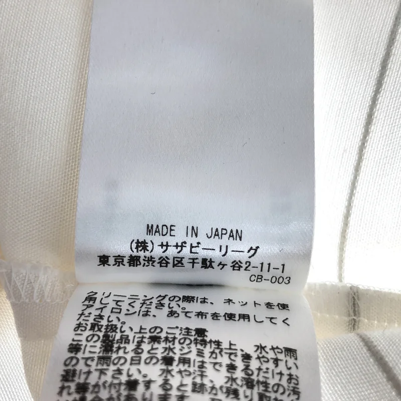 ebure / エブール | ストライプ シャツ_長袖 3910700116 | 38 | レディース