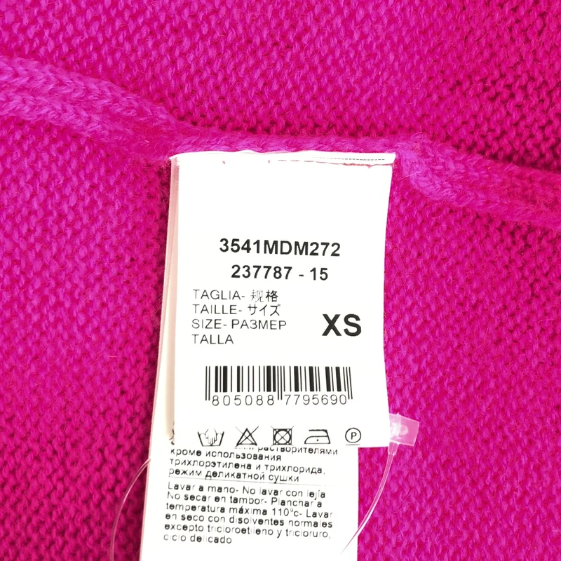 MSGM / エムエスジーエム | ウール カシミヤ ニットパーカー | XS | レディース