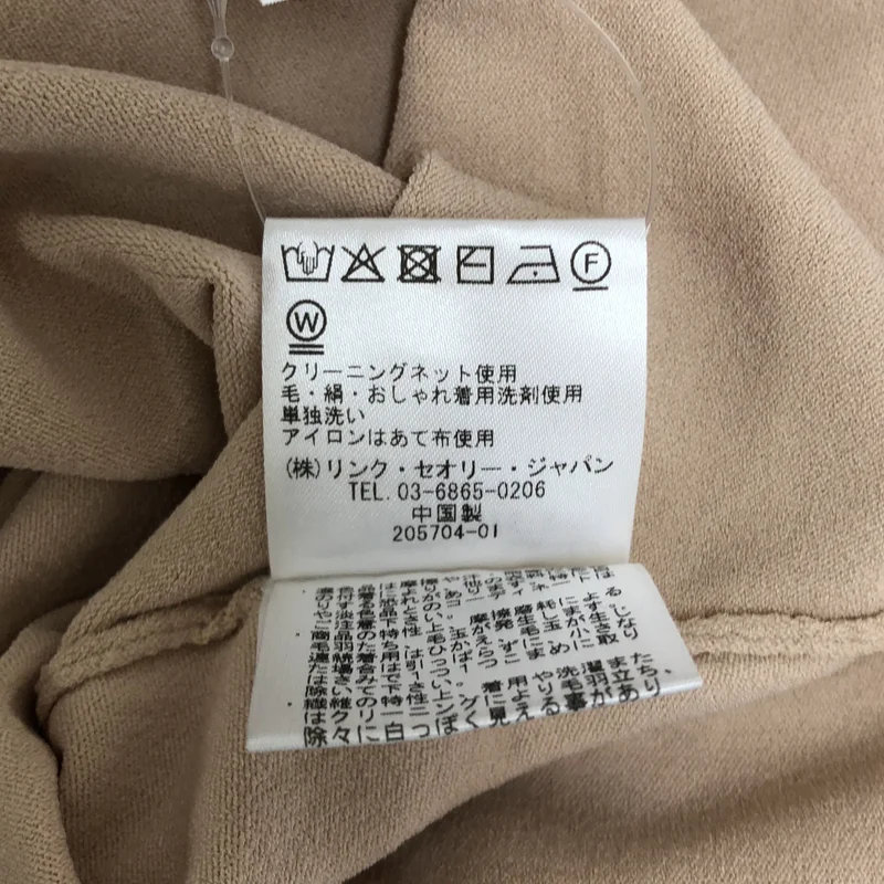 theory / セオリー | ジップアップ ショートフーディー ブルゾン | S | レディース