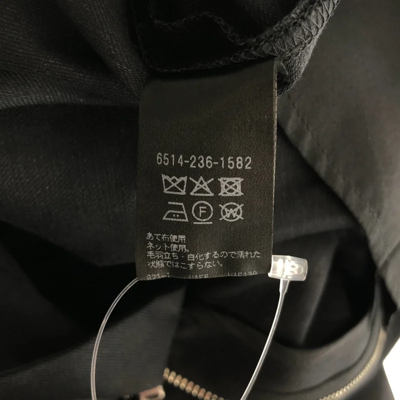 Drawer / ドゥロワー | パンツ 6514-236-1582 | 34 | レディース