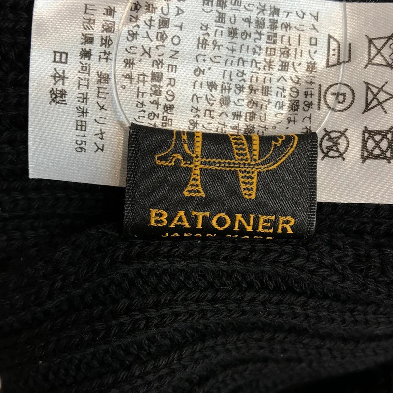 BATONER / バトナー | 2024AW | SOLID WOOL SHORT CAP / ソリッドウール ショートニットキャップ | F | その他