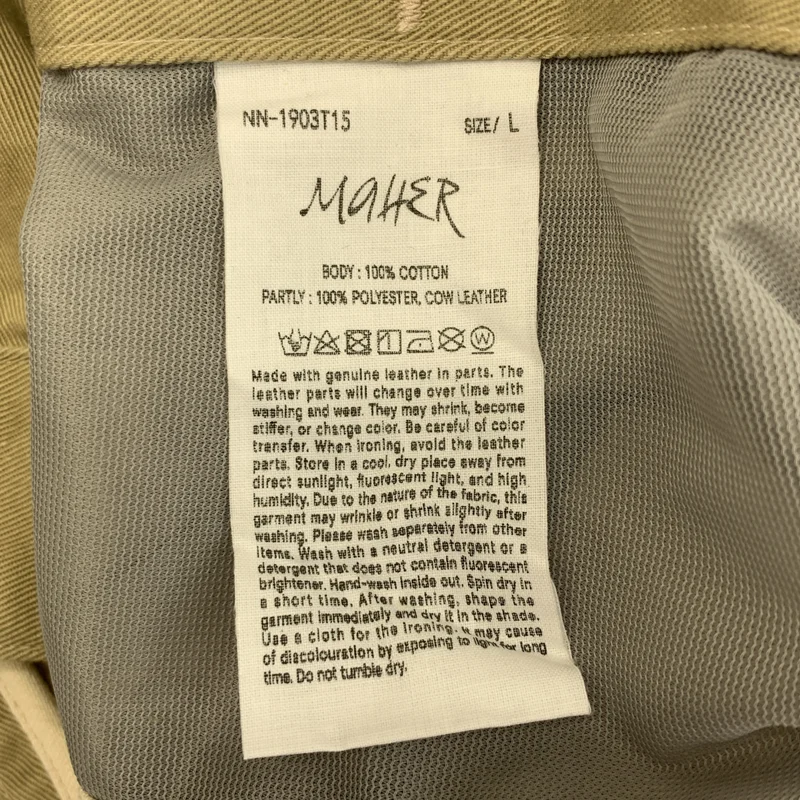 NICENESS / ナイスネス | 2025SS | MAHER CHINO SUMMER SHORTS チノ ショートパンツ | L | メンズ