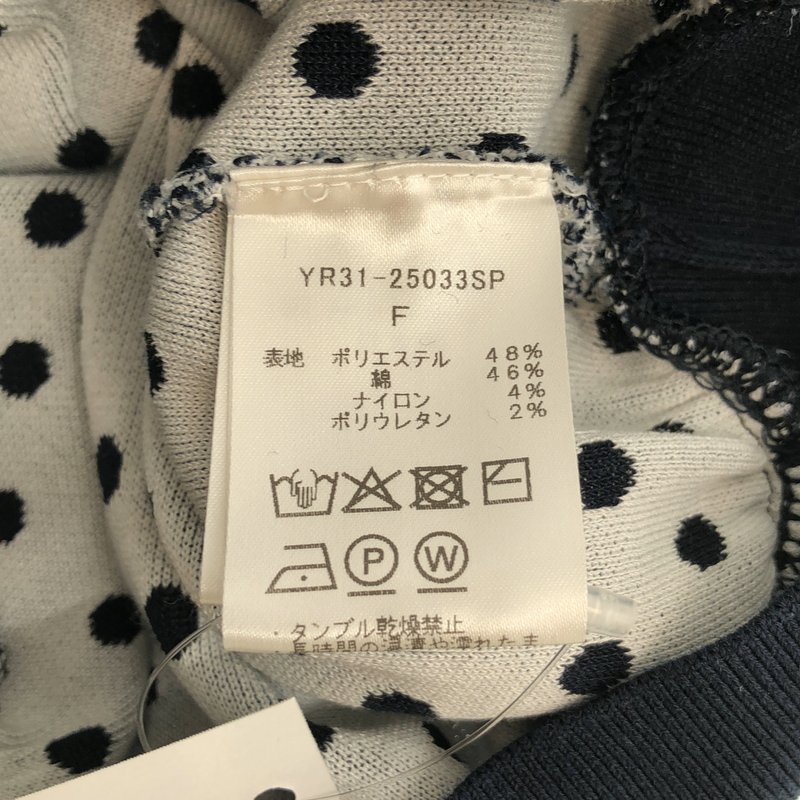 yori / ヨリ | 2025SS | マリンドットパフポロニット | F | レディース