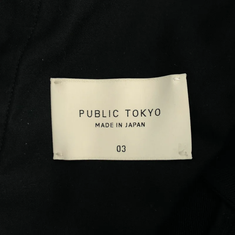 PUBLIC TOKYO / パブリックトウキョウ | 2022SS | エバークリース GRツイル ストレートスラックス | 3 | メンズ