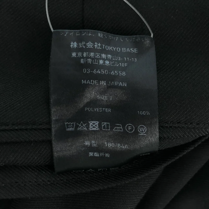 PUBLIC TOKYO / パブリックトウキョウ | 2022SS | エバークリース GRツイル ストレートスラックス | 3 | メンズ