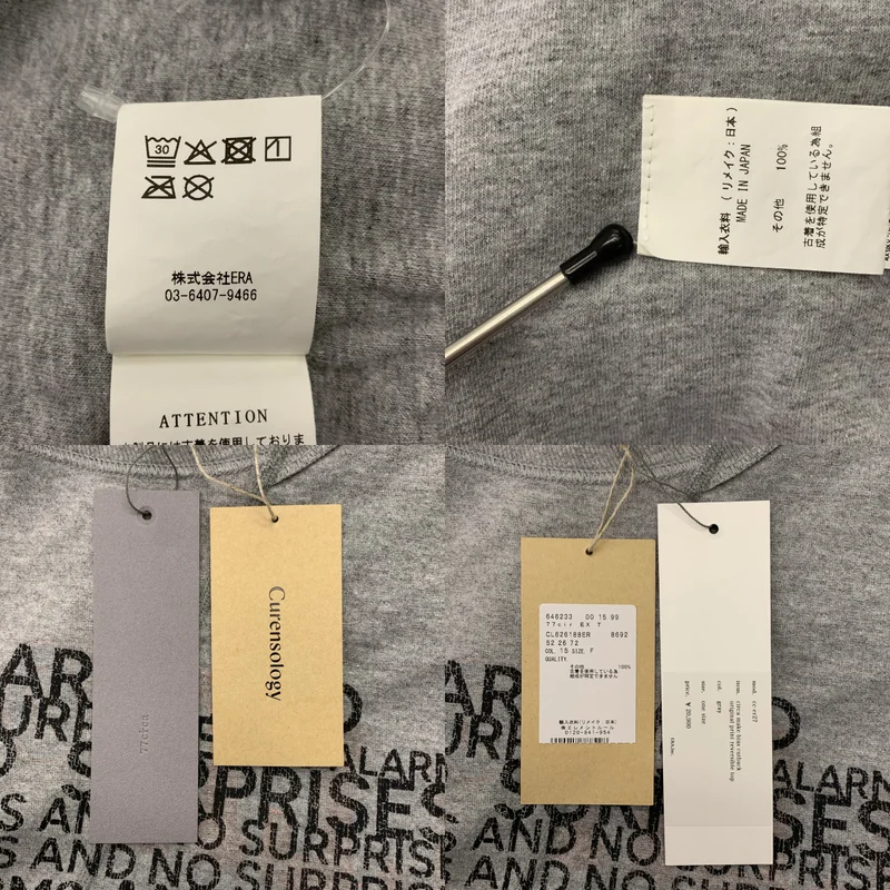 77 circa / ナナナナサーカ | × Curensology ロゴ リメイクTシャツ | one | レディース