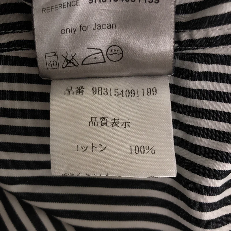 Dior homme / ディオールオム | 2009AW | コットン ストライプ ハイネック プルオーバーシャツ |