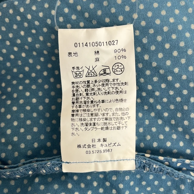visvim / ビズビム | ERCHIEF DOTS TUNIC SHIRT スキッパーシャツ | 2 | メンズ