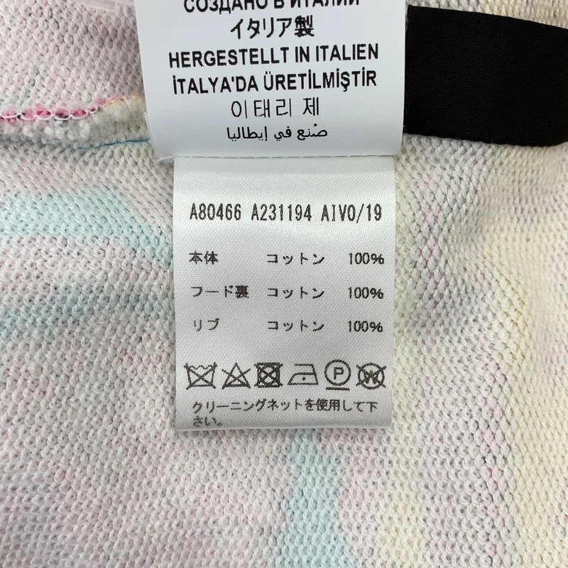 VERSACE / ヴェルサーチ | バロック プルオーバー パーカー | L | メンズ
