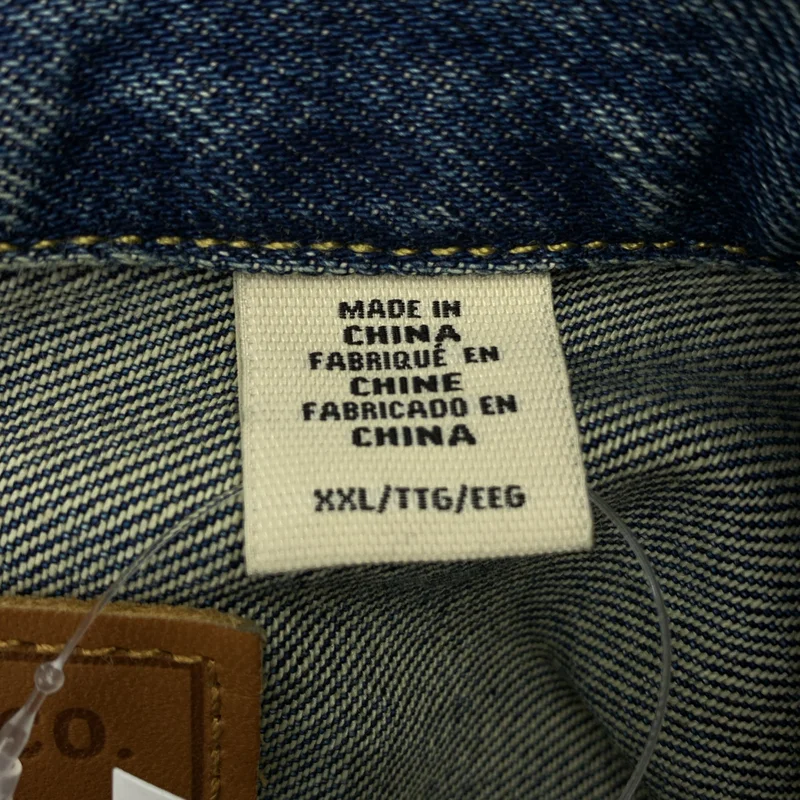 Levi's / リーバイス | Journal Standard relume別注 PREMIUM ヴィンテージ加工 デニムジャケット | XXL | メンズ