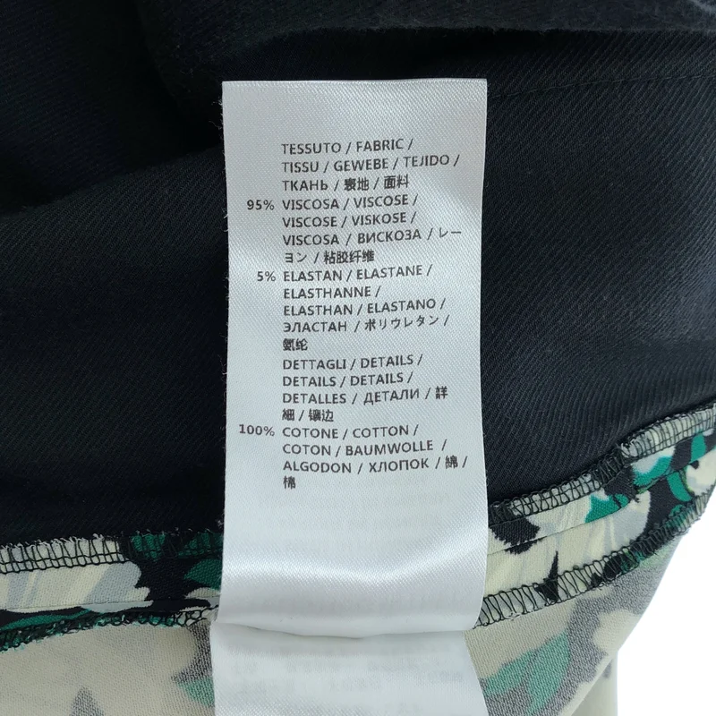 STELLA McCARTNEY / ステラマッカートニー | フラワープリント ジョガーパンツ | 38 | レディース
