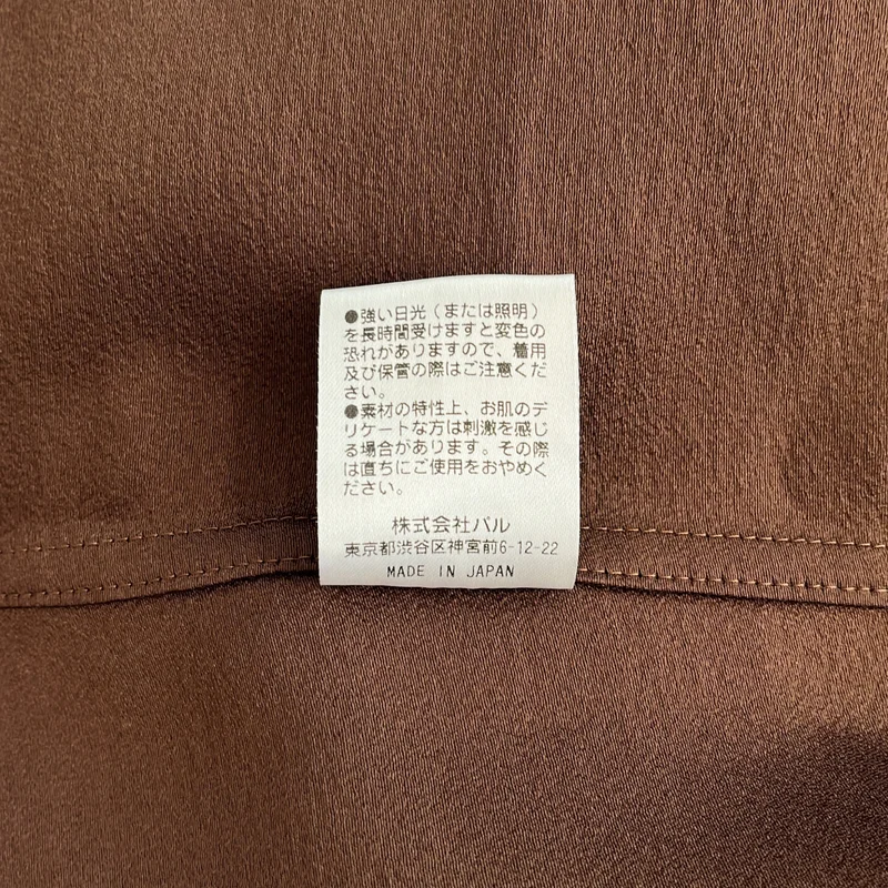 Drawing Numbers / ドローイングナンバーズ | シルキーダブルクロス クロップドシャツ | 38 | レディース