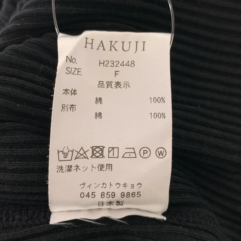 HAKUJI / ハクジ | コットン リブ ラウンドカット カットソー | F | レディース