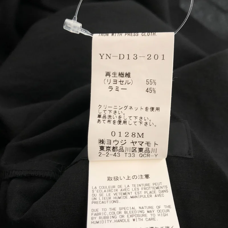 Y's / ワイズヨウジヤマモト | 2020SS | リヨセル リネン ノースリーブ ラップワンピース | 1 | レディース