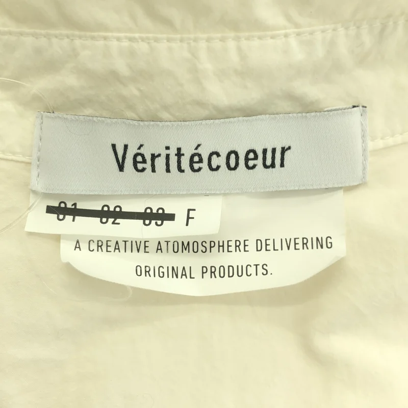 veritecoeur / ヴェリテクール | オーバーシルエット ギャザー ボリューム シャツ ワンピース | F | レディース