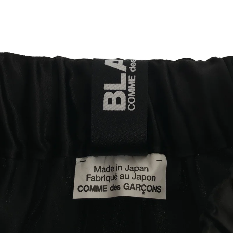 BLACK COMME des GARCONS / ブラックコムデギャルソン | 2019AW | プリーツ イージースカート 1D-S004 | XS | レディース