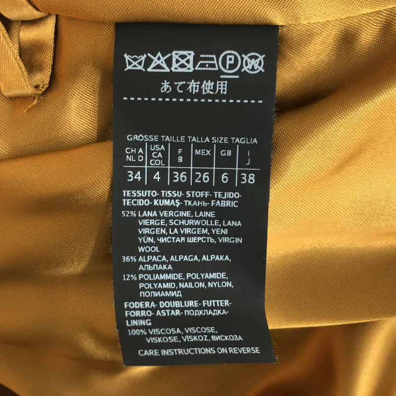 Max Mara / マックスマーラ | Atelier / ツイードコート 101612956 | 38 | レディース