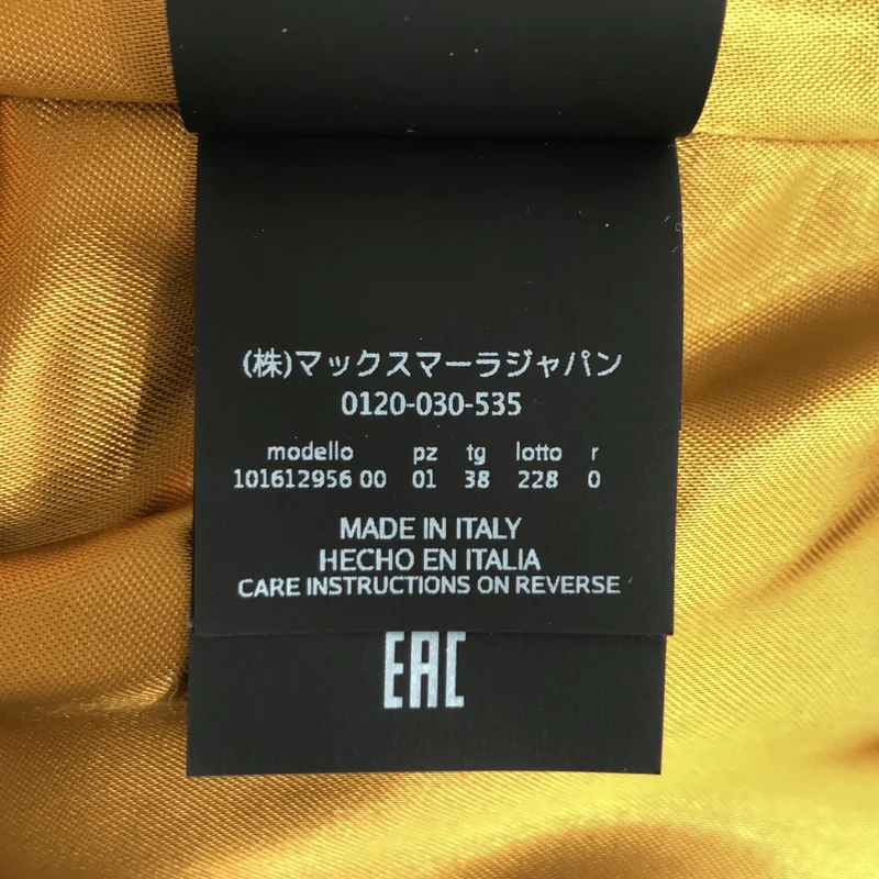Max Mara / マックスマーラ | Atelier / ツイードコート 101612956 | 38 | レディース