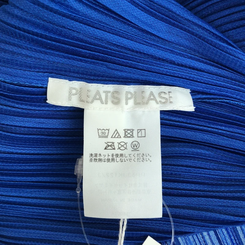 PLEATS PLEASE ISSEY MIYAKE / プリーツプリーズイッセイミヤケ | 2025AW | プリーツ ポロシャツ | 3 | レディース