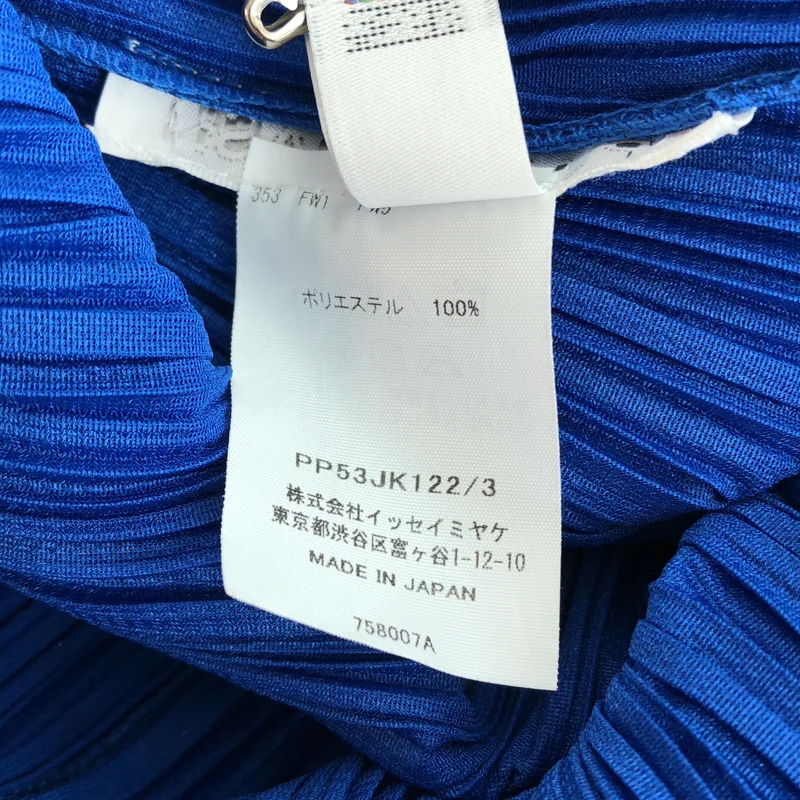 PLEATS PLEASE ISSEY MIYAKE / プリーツプリーズイッセイミヤケ | 2025AW | プリーツ ポロシャツ | 3 | レディース