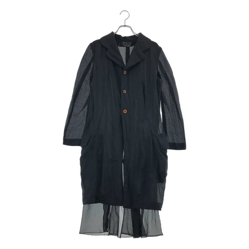 COMME des GARCONS COMME des GARCONS / コムコム | 2021SS | 製品加工 ロングジャケット | M | レディース