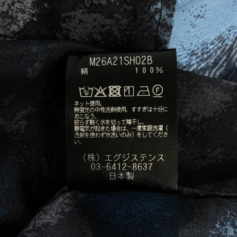 marka / マーカ | 2026SS | SILK OPEN COLLAR S/S SHIRT シルク 総柄オープンカラーシャツ | 2 | メンズ