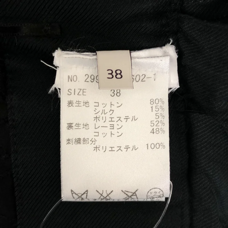 STELLA McCARTNEY / ステラマッカートニー | シアー 刺しゅう ドレス ワンピース | 38 | レディース