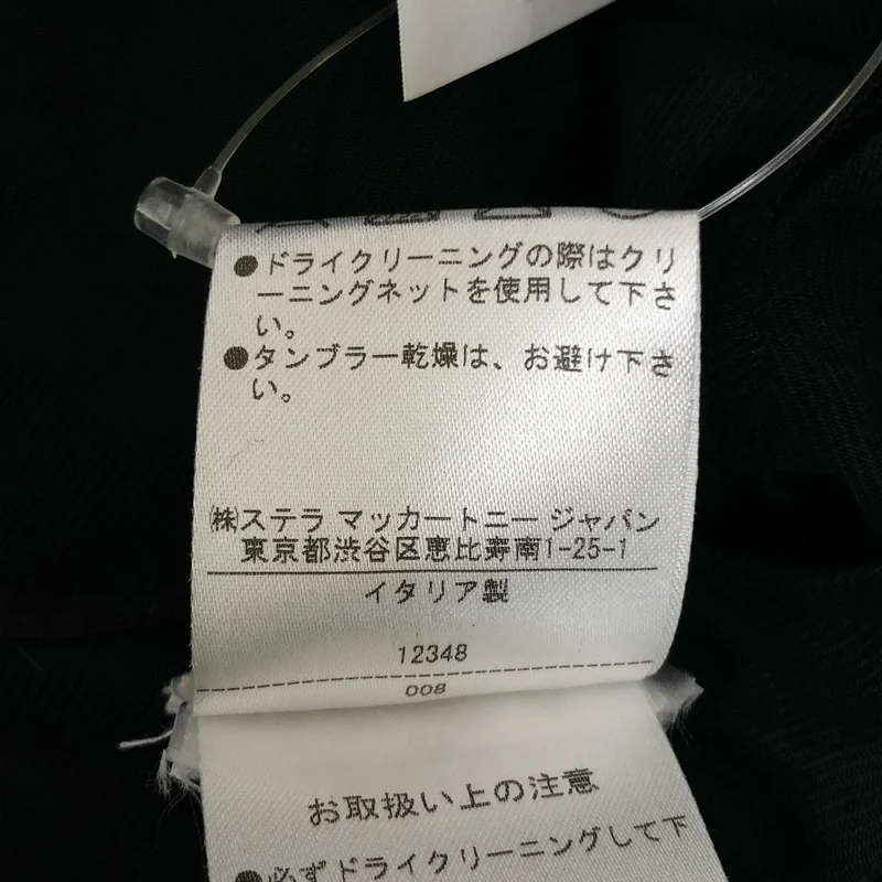 STELLA McCARTNEY / ステラマッカートニー | シアー 刺しゅう ドレス ワンピース | 38 | レディース