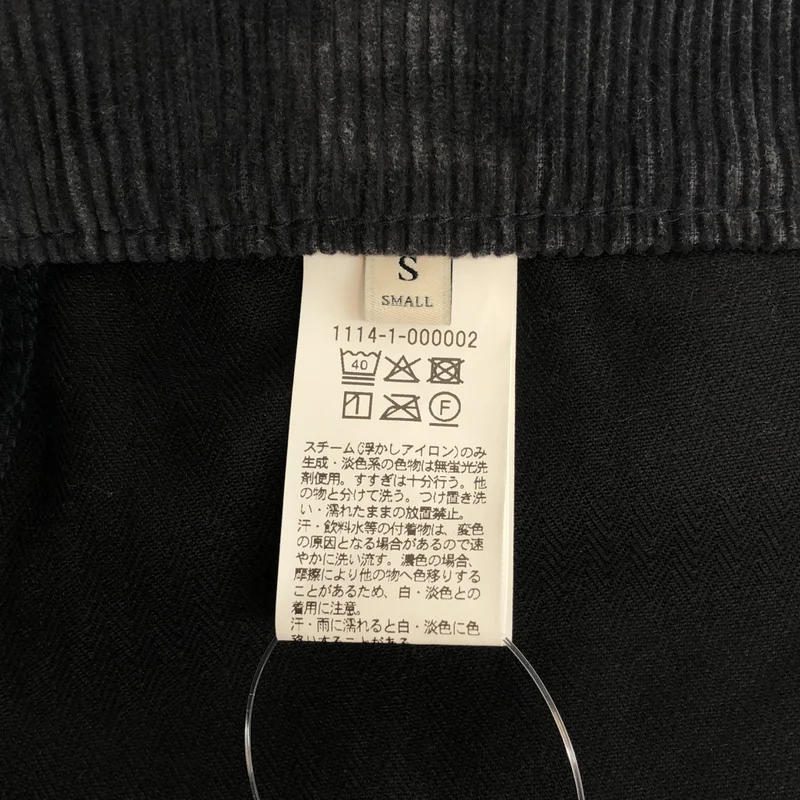 UNITED ARROWS / ユナイテッドアローズ | ハイマウント コーデュロイ ロデオストレートパンツ | S | メンズ