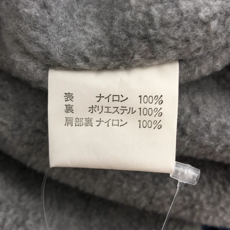 THE NORTH FACE / ザノースフェイス | 裏ボア ナイロンジャケット |