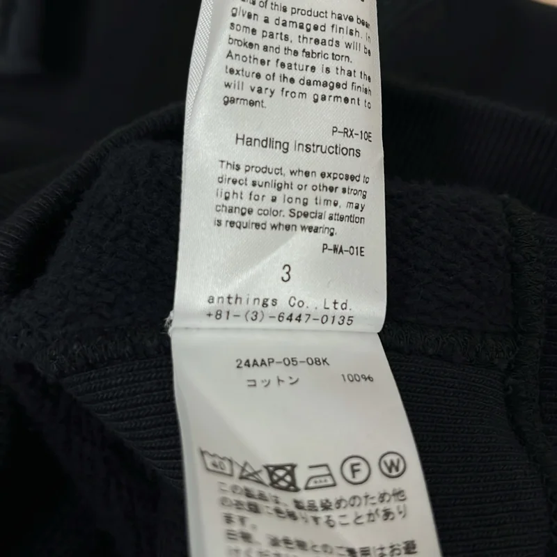 A.PRESSE / アプレッセ | 2024AW | Vintage Half Zip Sweat Shirt / ヴィンテージ加工 ハーフジップ スウェット トレーナー | 3 | メンズ
