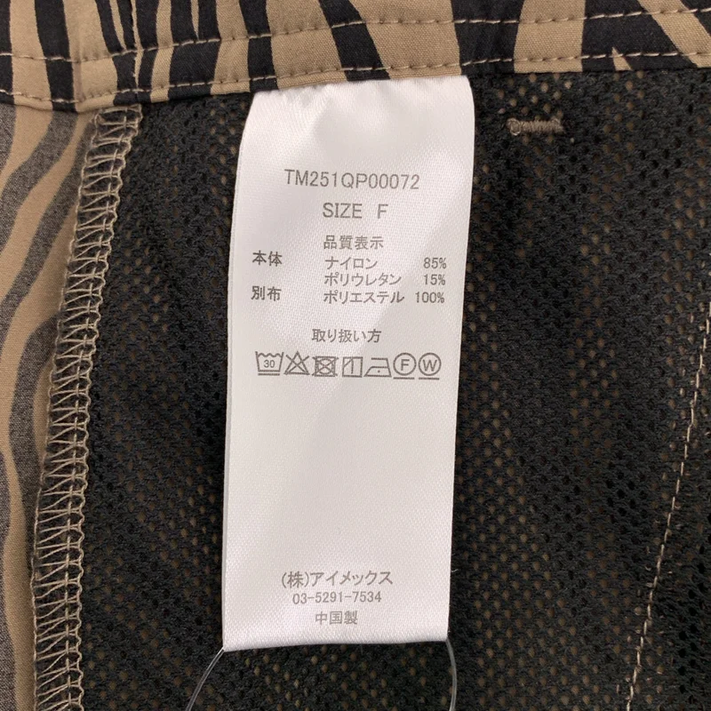 THOUSAND MILE / サウザンドマイル | CAMMISOLE SALOPETTE PANTS  キャミソール サロペット | F | レディース