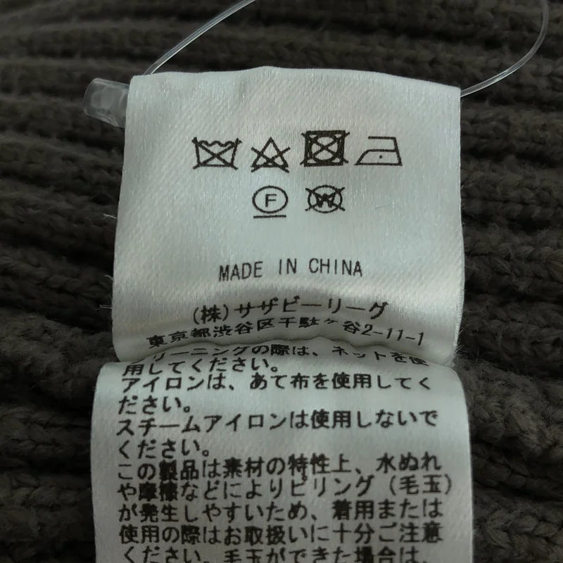 RHC Ron Herman / アールエイチシーロンハーマン | コットン クルーネック ワッフルニット | L | メンズ