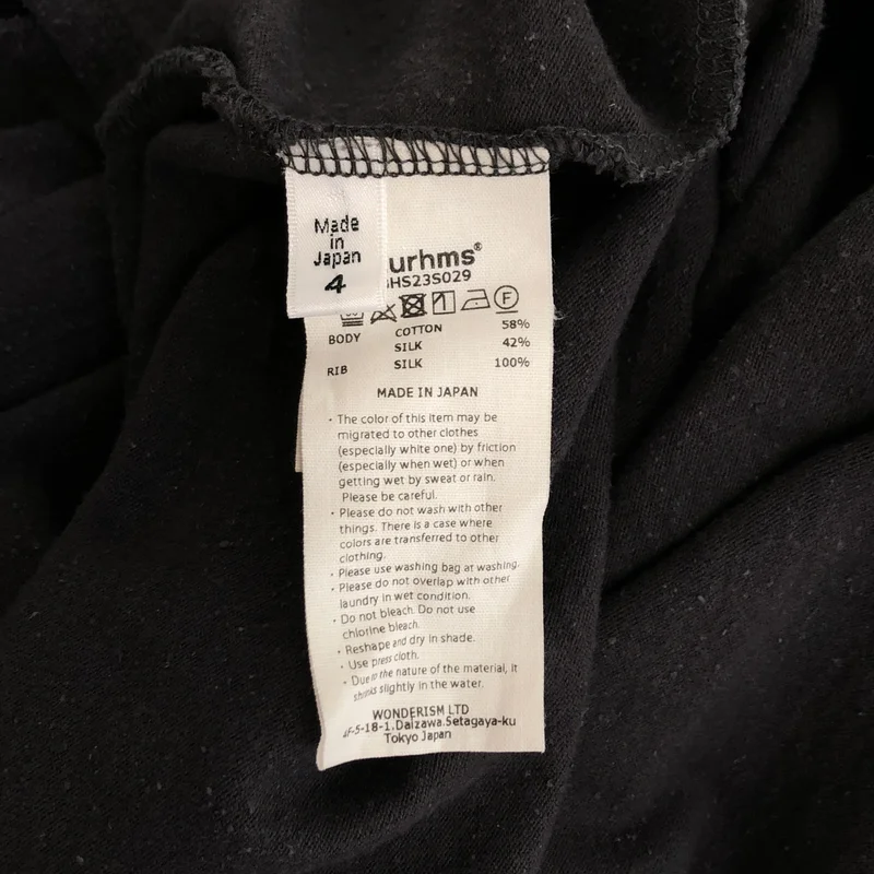 blurhms / ブラームス | C/Silk Nep Baseball Raglan Tee / コットン シルク ベースボール ラグランスリーブTシャツ | 4 | メンズ