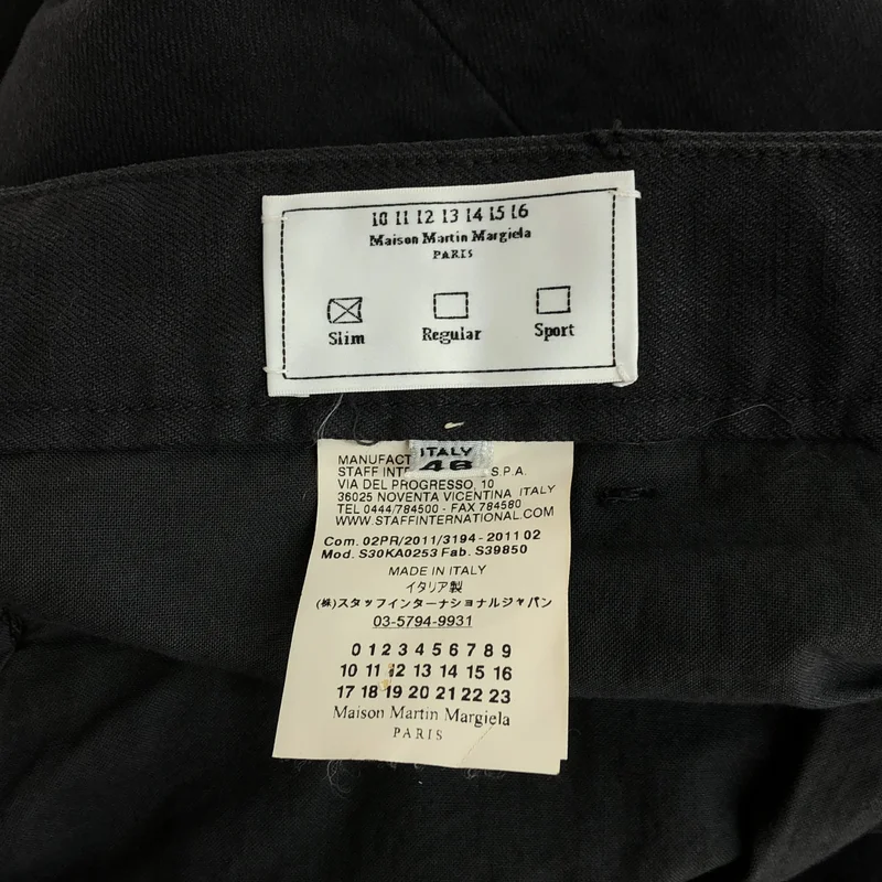 Maison Martin Margiela / メゾンマルタンマルジェラ | 2011AW | カーゴパンツ S30KA0253 | 46 | メンズ