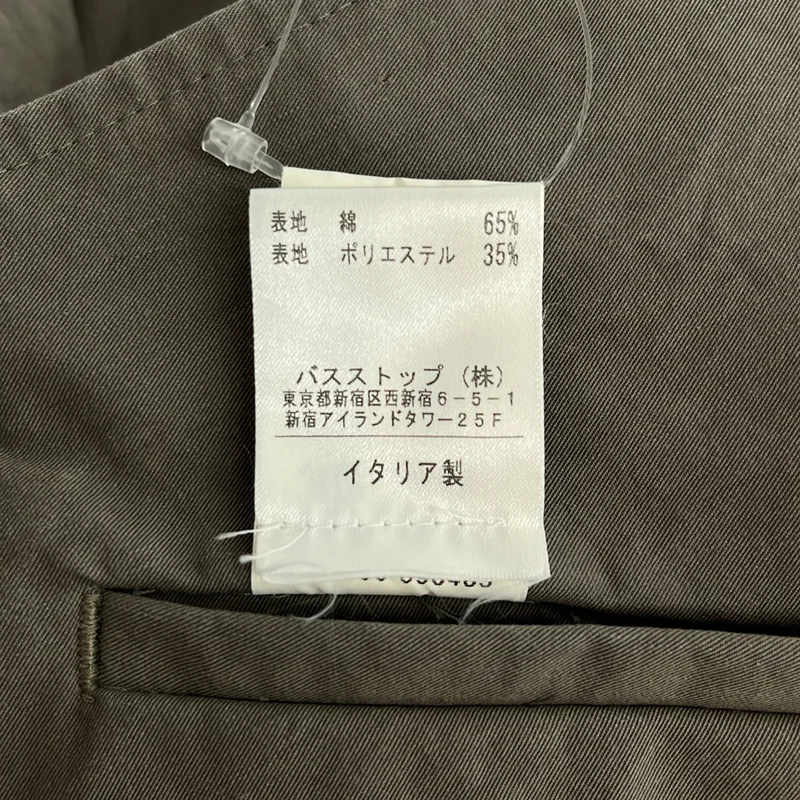 Hussein Chalayan / フセインチャラヤン | シングルブレスト テーラードジャケット | 42 | メンズ