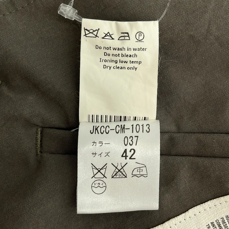 Hussein Chalayan / フセインチャラヤン | シングルブレスト テーラードジャケット | 42 | メンズ