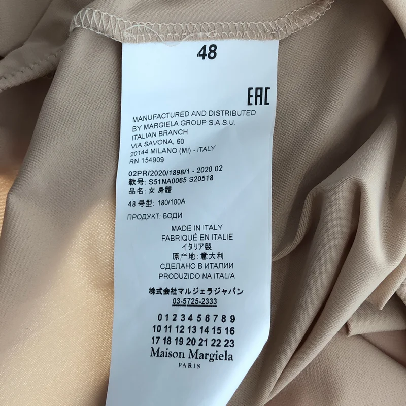 Maison Margiela / メゾンマルジェラ | セカンドスキン ボディスーツ タンクトップ | 48 | レディース