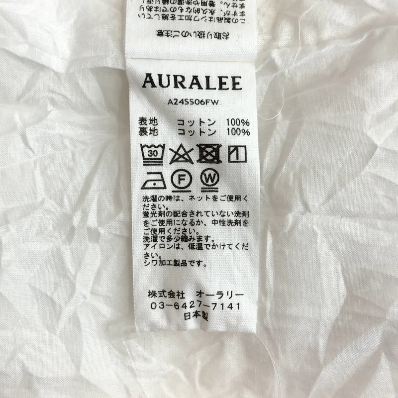 AURALEE / オーラリー | 2024SS | WRINKLED WASHED FINX TWILL SKIRT スカート | 1 | レディース
