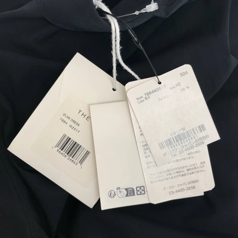 THE ROW / ザロウ | シャツワンピース IZUMI DRESS 7884 W2517 | XS | レディース