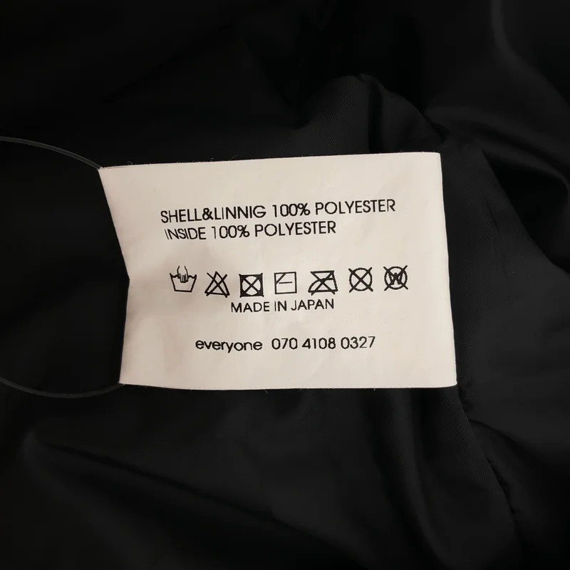 everyone / エブリワン | Insulated Half Zip Pull-Over Jacket ハーフジッププルオーバー ジャケット | XL | メンズ