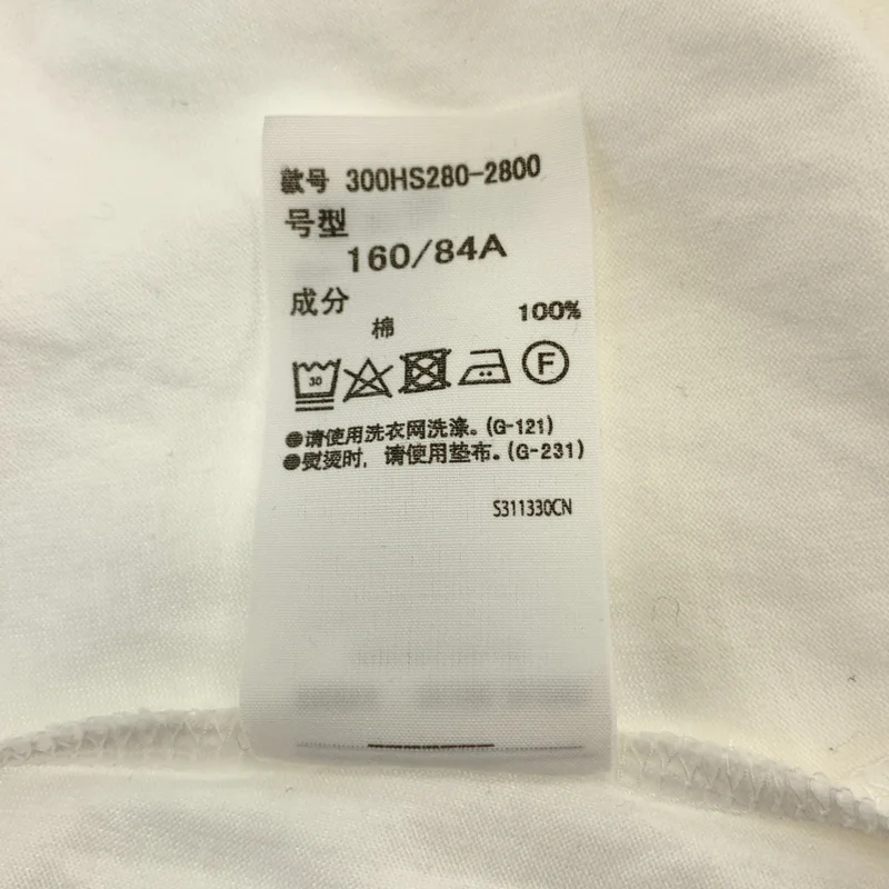 ENFOLD / エンフォルド | WASHABLE STAND-NECK T-SHIRT / バックジップ ハイネック カットソー | 38 | レディース