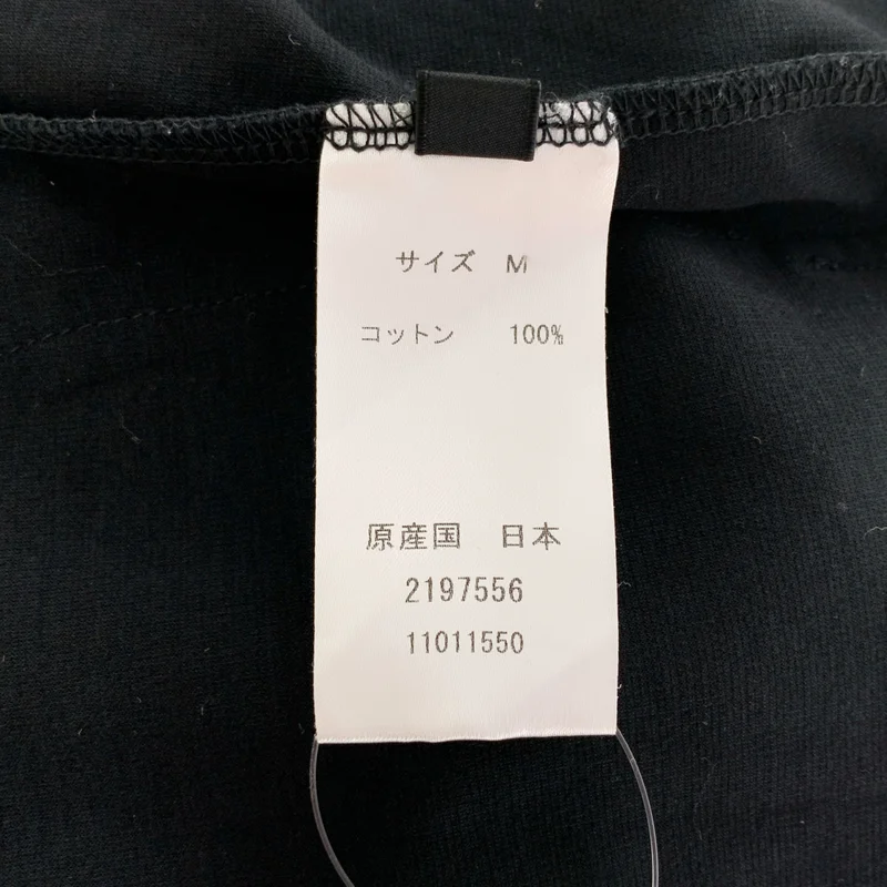 BARNEYS NEWYORK / バーニーズニューヨーク | コットン Vネック カーディガン | M | メンズ