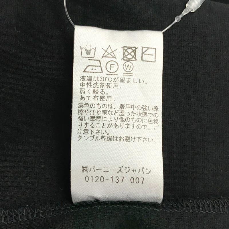 BARNEYS NEWYORK / バーニーズニューヨーク | コットン Vネック カーディガン | M | メンズ
