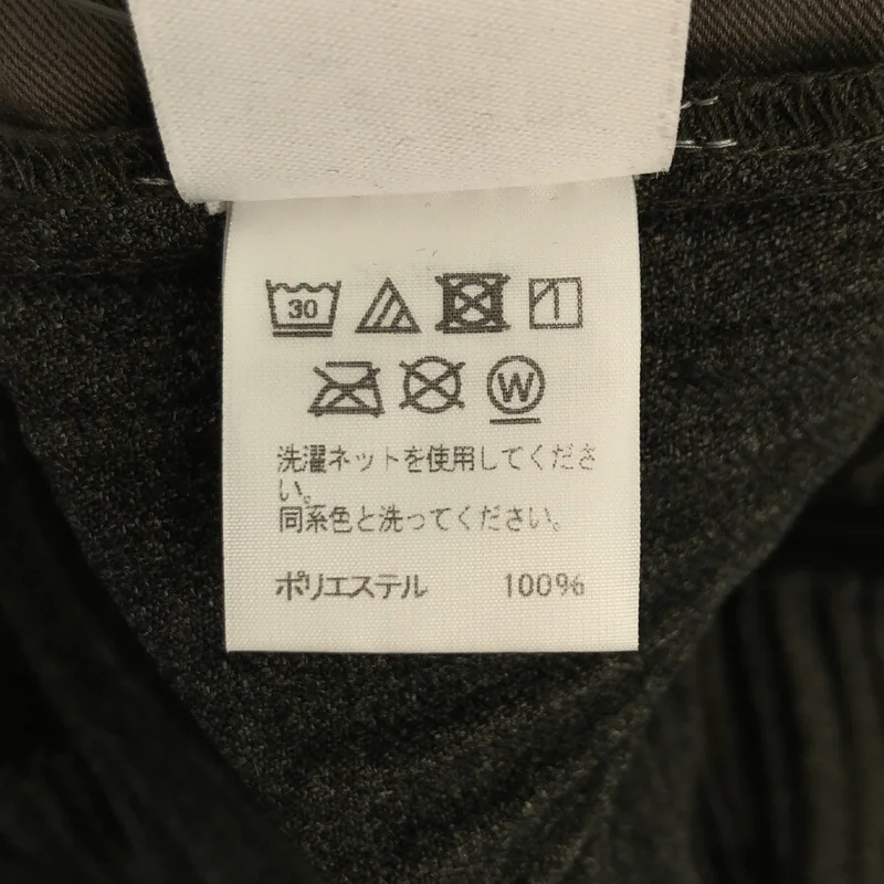 HOMME PLISSE ISSEY MIYAKE / オムプリッセイッセイミヤケ | WOOL LIKE LIGHT プリーツ テーパードパンツ | 2 | メンズ